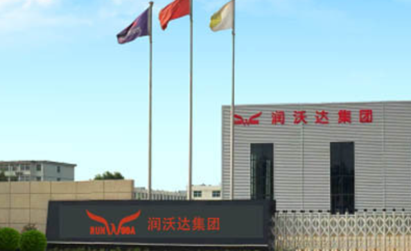 迎接新挑战 谱写新篇章